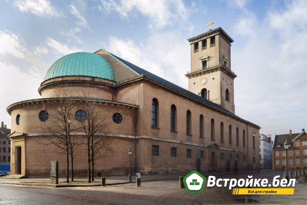 Церковь Богоматери в Копенгагене