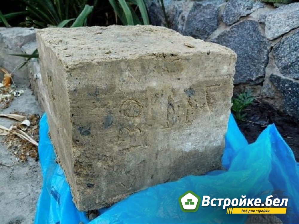 11. Грунтово-цементные блоки.jpg?lang=ru