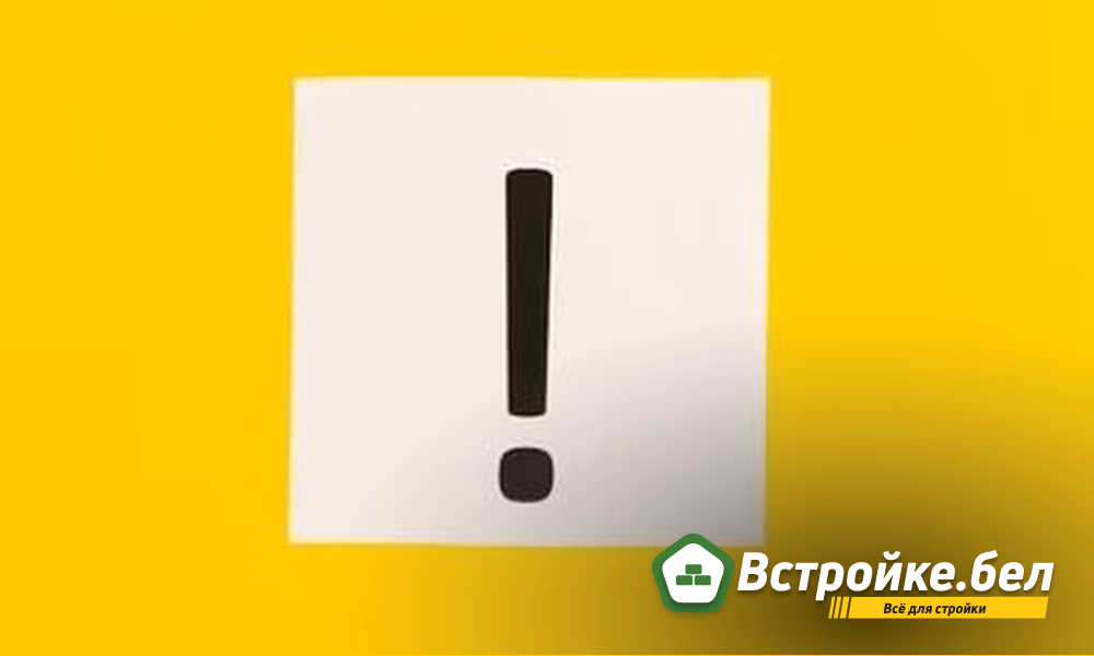 11. Советы по выбору винилового ламината.jpg