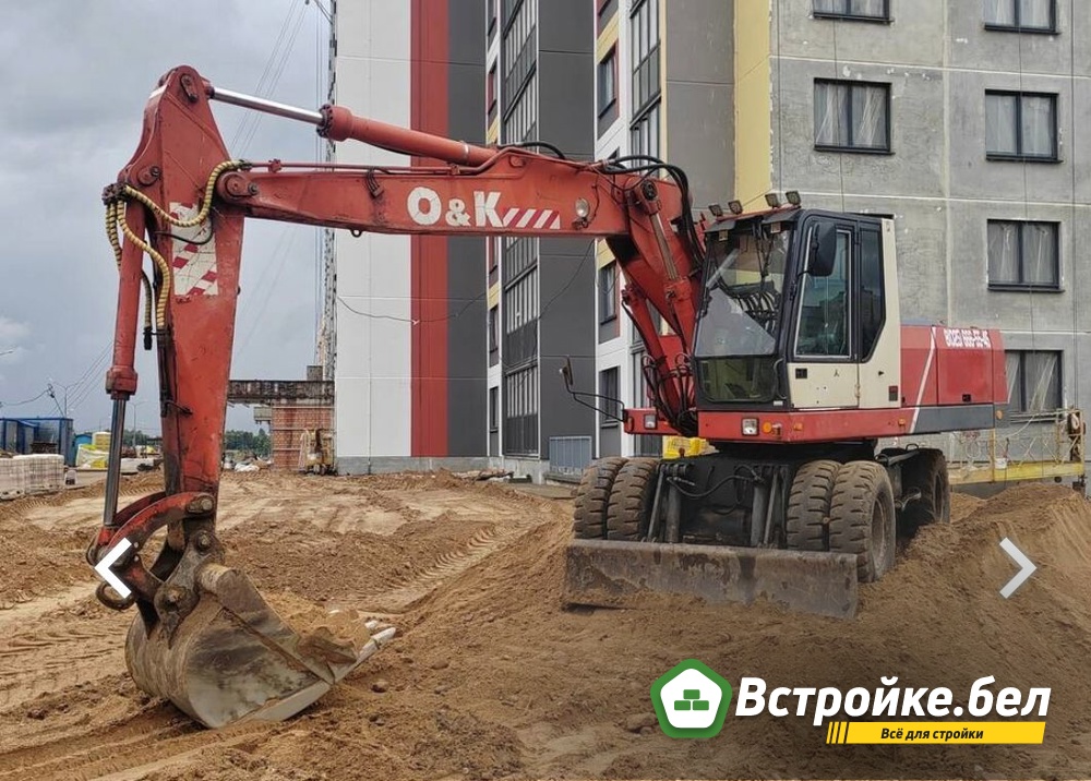 полноповоротный экскаватор