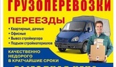 Provider Image