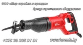 Provider Image
