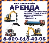 Provider Image
