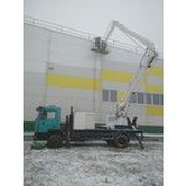 Provider Image