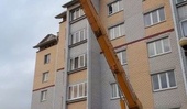 Provider Image