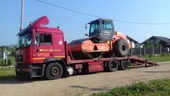 Provider Image