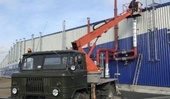 Provider Image