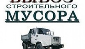 Provider Image