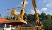 Provider Image