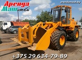 Provider Image