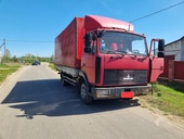 Provider Image