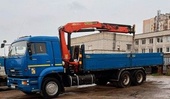 Provider Image