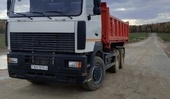 Provider Image