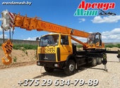 Provider Image