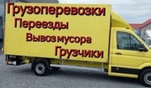 Provider Image
