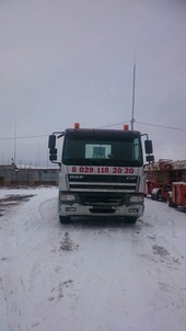 Provider Image