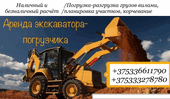 Provider Image