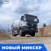 Provider Image