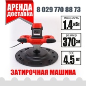 Provider Image