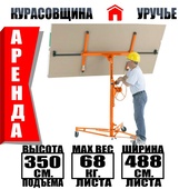 Provider Image