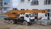 Provider Image