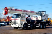 Provider Image