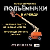 Provider Image