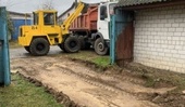 Provider Image