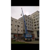 Provider Image