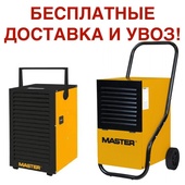 Provider Image