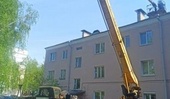 Provider Image