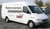 Provider Image