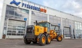 Provider Image