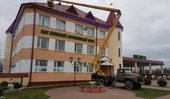 Provider Image