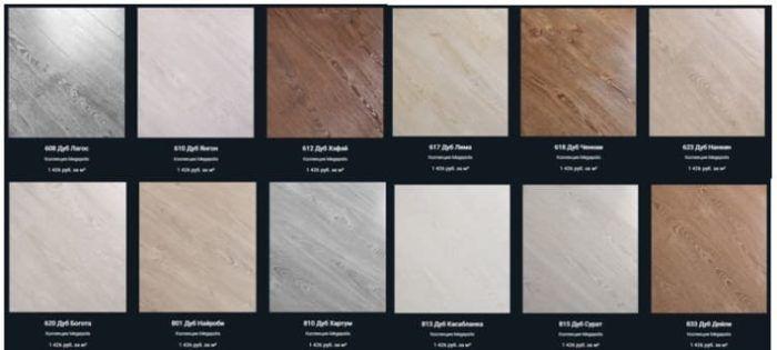 Загородный дом