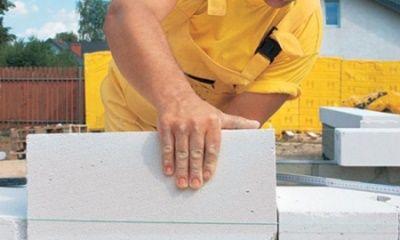 Газобетонные блоки