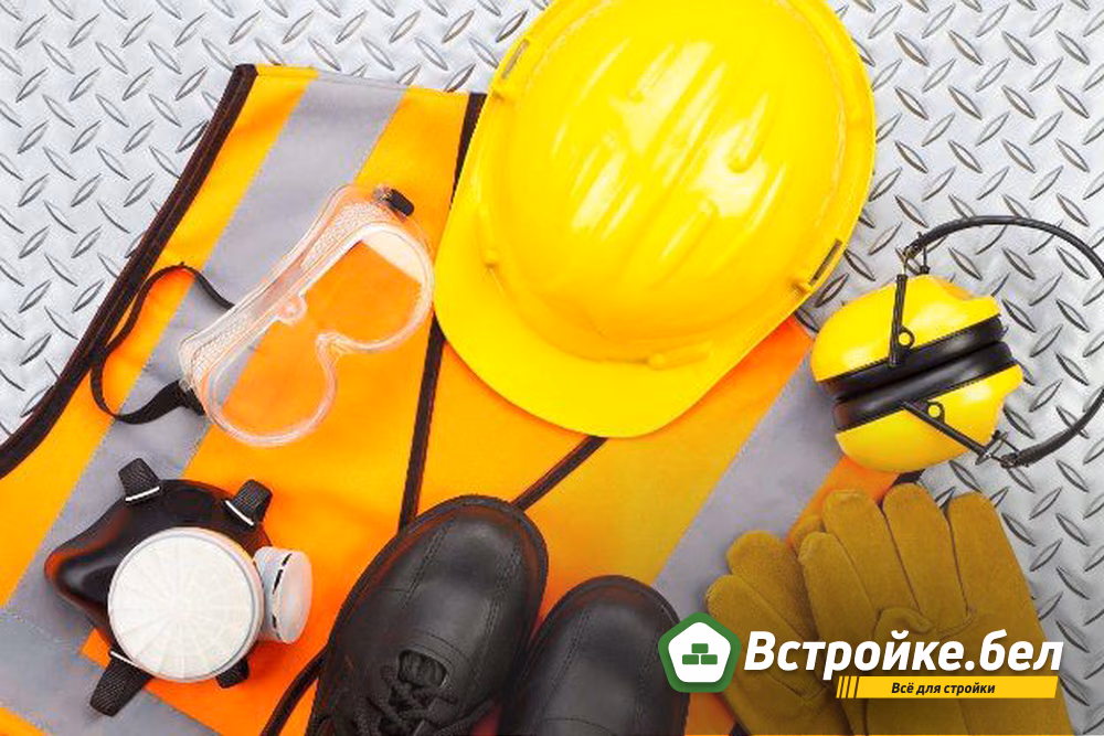 Новшества в сфере охраны труда: что изменилось этой осенью