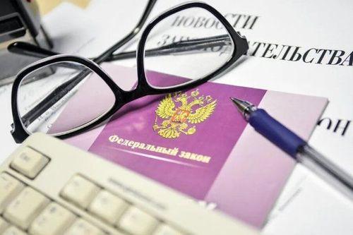 Обновления в охране труда: как ФЗ-247 и приказ Минтруда № 817-Н меняют правила игры
