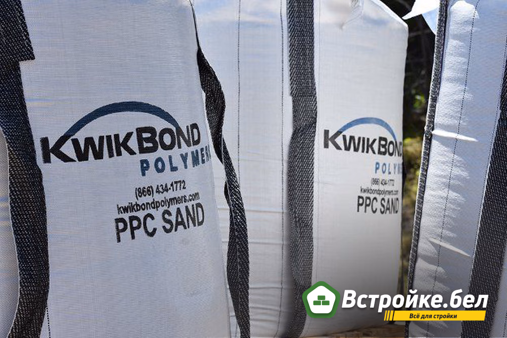 PPC 1121 Polyester Polymer Concrete