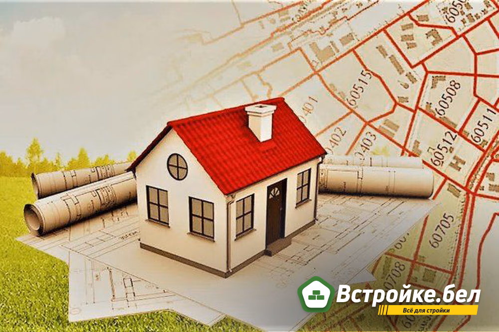 В 2024 году подписан закон, вносящий изменения в положения Градостроительного кодекса РФ и отдельные законодательные акты