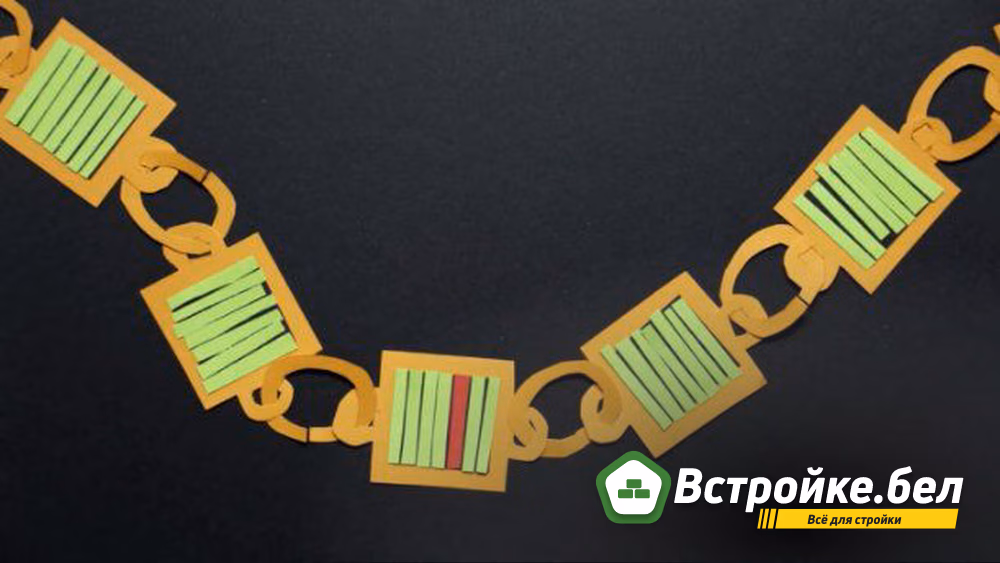 Cut-out paper model  a blockchain