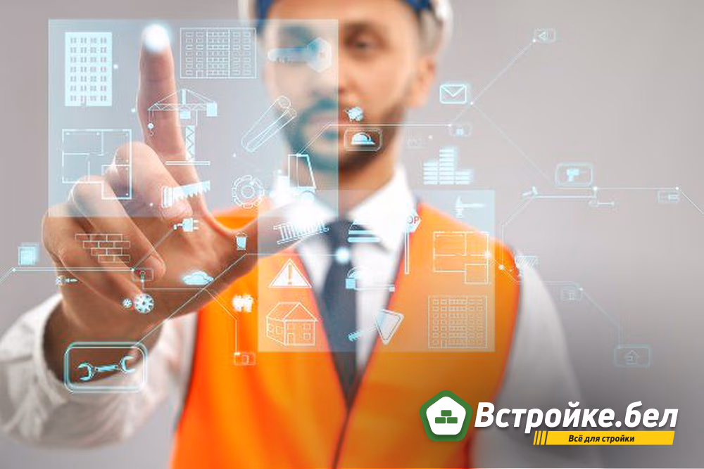Внедрение технологии блокчейна в практику строительства