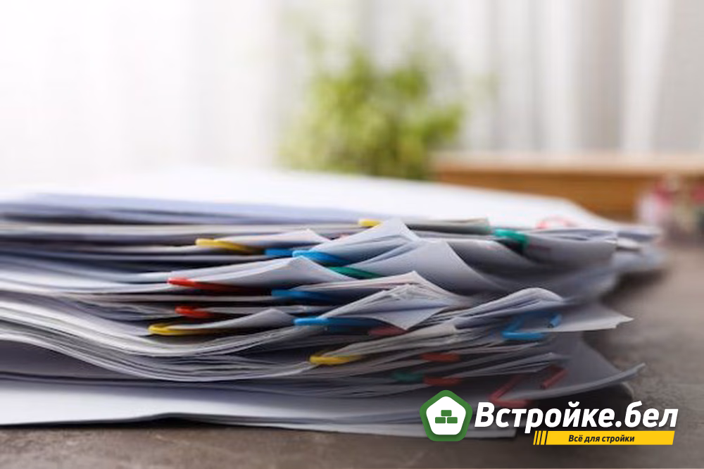 Понятие мастер-плана закрепляется на законодательном уровне