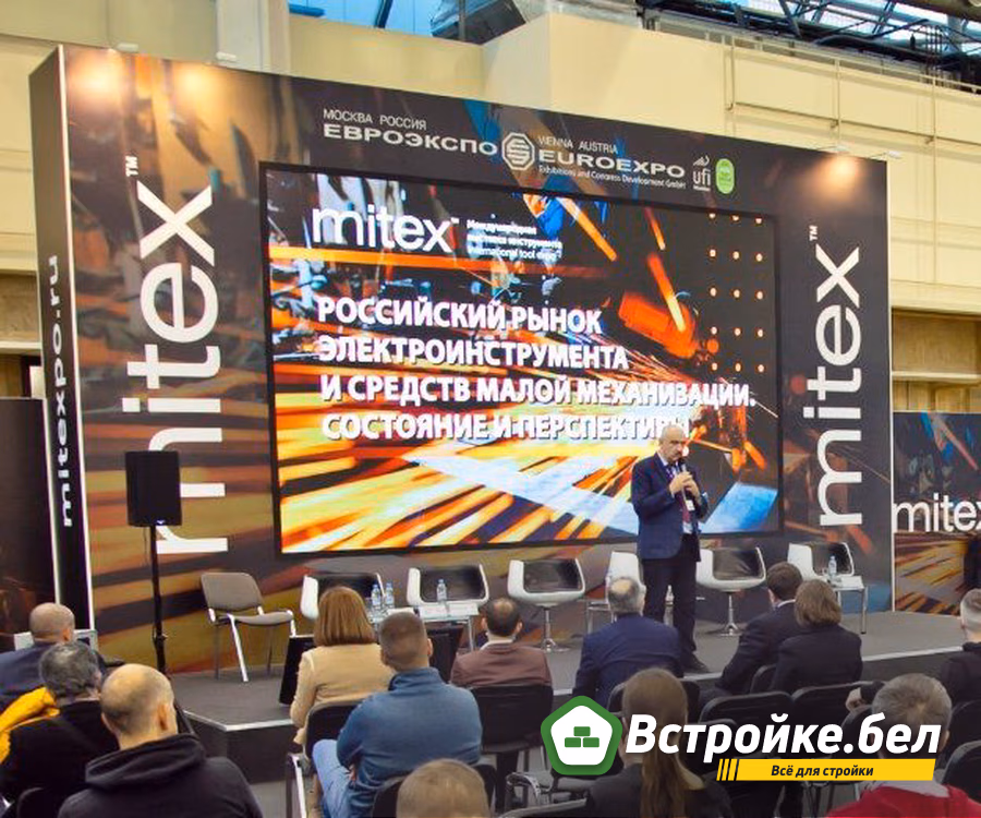 17-я Международная выставка инструмента в Москве