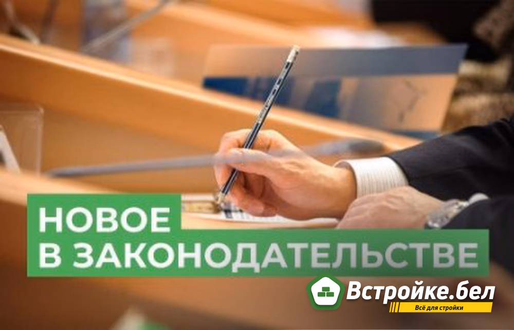 Информационный портал закупок (44-ФЗ, 223-ФЗ): Обзор изменений  законодательства РФ о контрактной системе в 2023 году