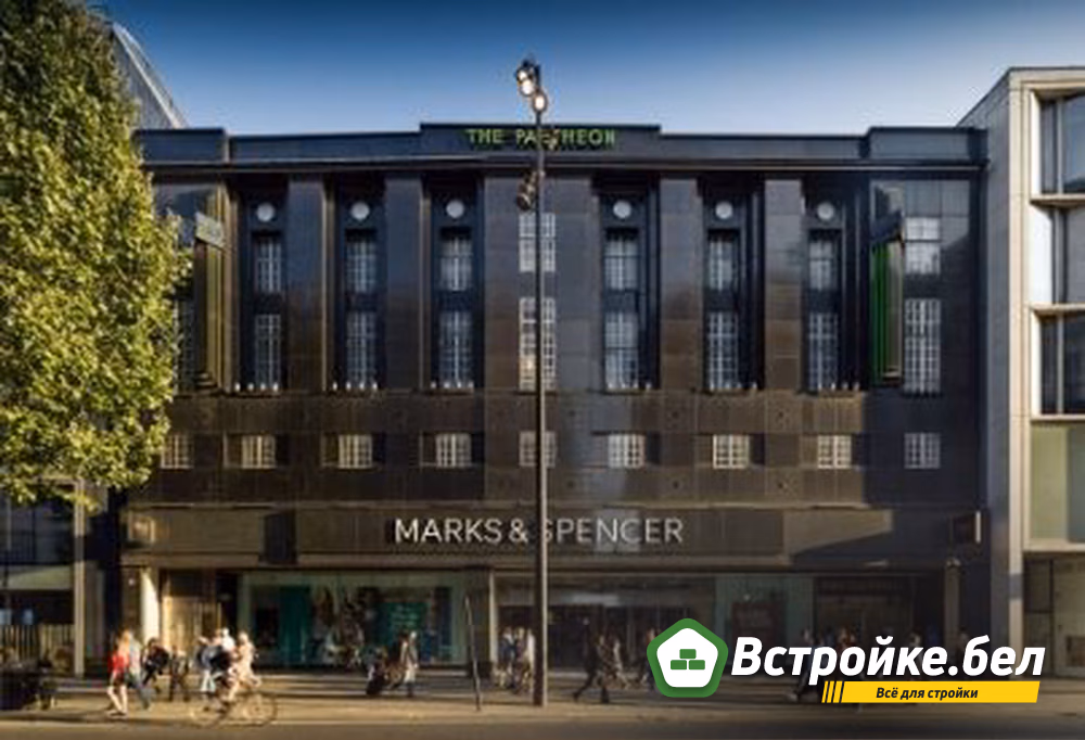 Marks & Spencer | UCL The Survey  London