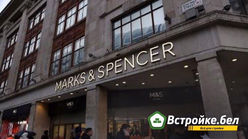 Britský prodejce Marks & Spencer zvýšil celoroční zisk o 58 procent -  Novinky