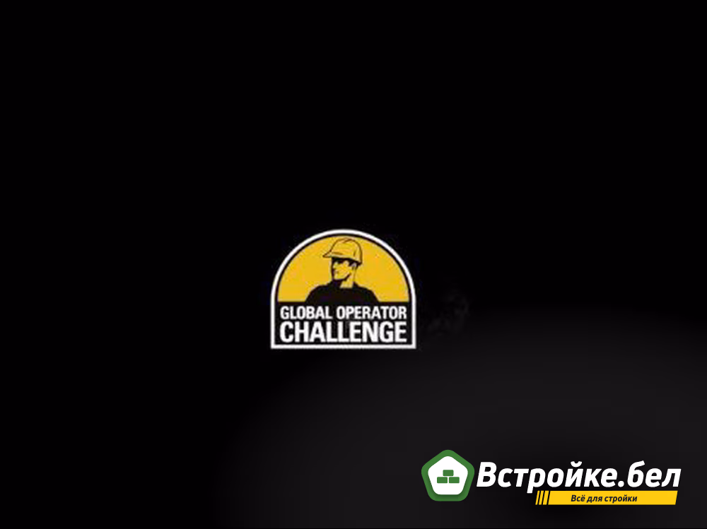 GLOBAL OPERATOR CHALLENGE
