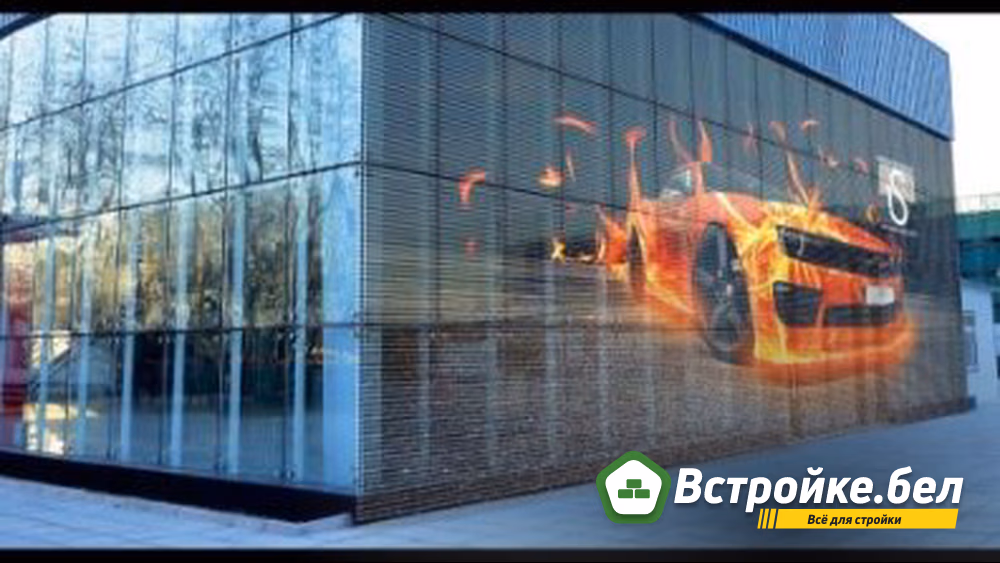 Прозрачные LED экраны - продажа и установка прозрачных LED экранов от 500  000 рублей