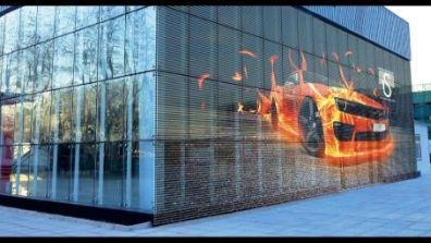 Прозрачные LED экраны - продажа и установка прозрачных LED экранов от 500  000 рублей